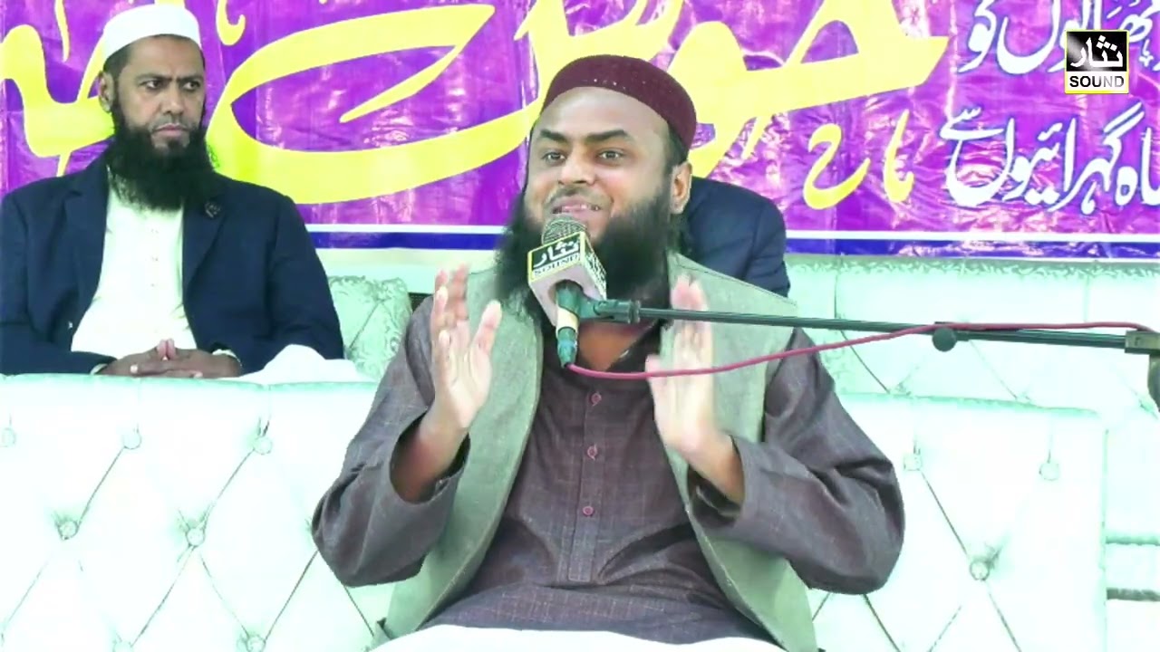 Jamia Osmania thil Sarai Alamgir 8 farbary 2026