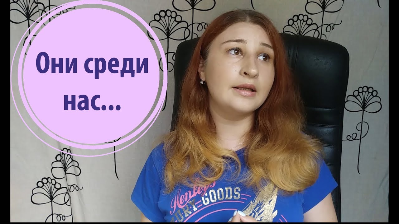 Клоуны в классе