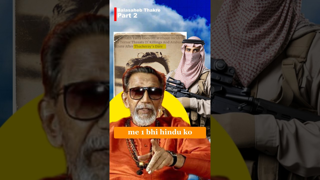 The Aura of Balasaheb Thackeray 🔥 Part 2