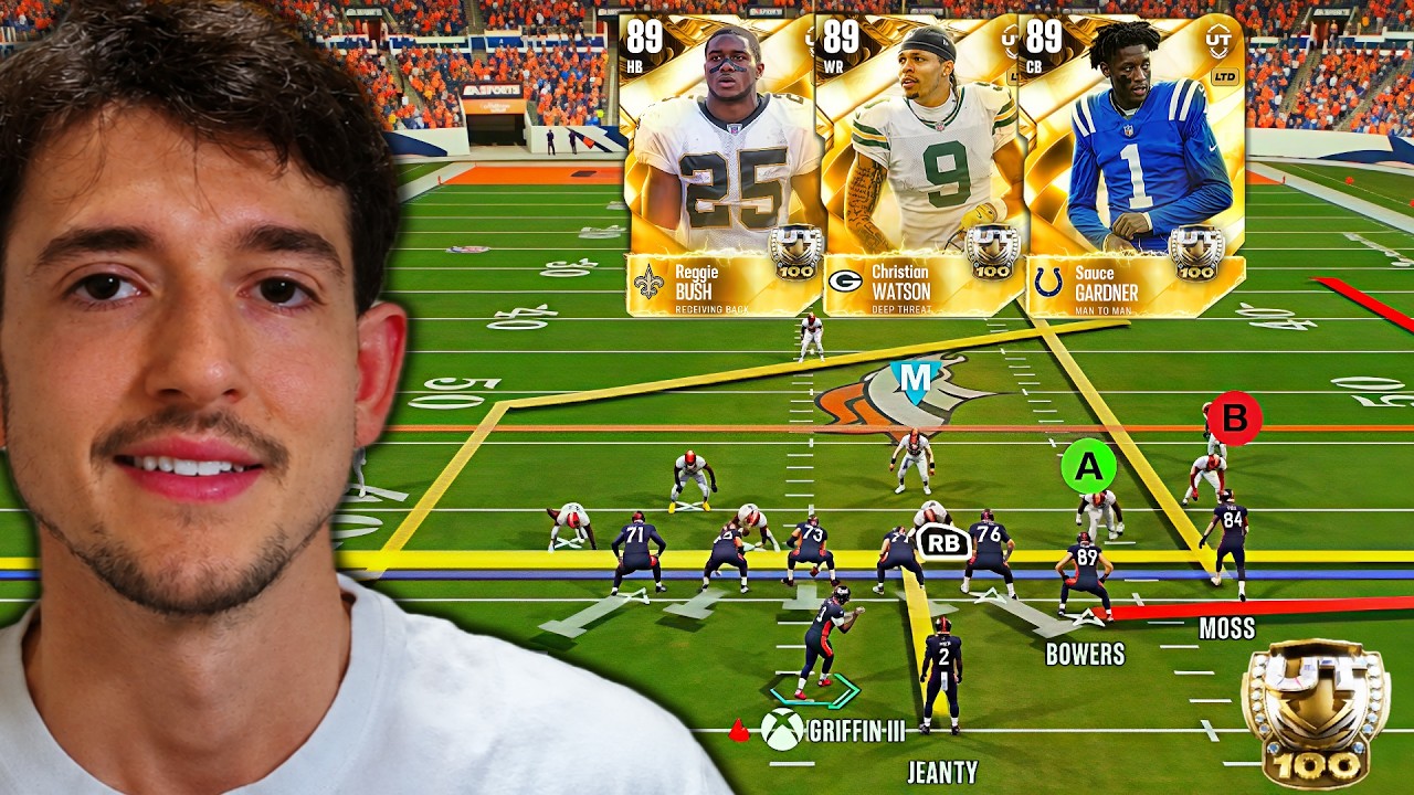Доминирую в рейтинговых матчах MUT с лучшим нападением в Madden!