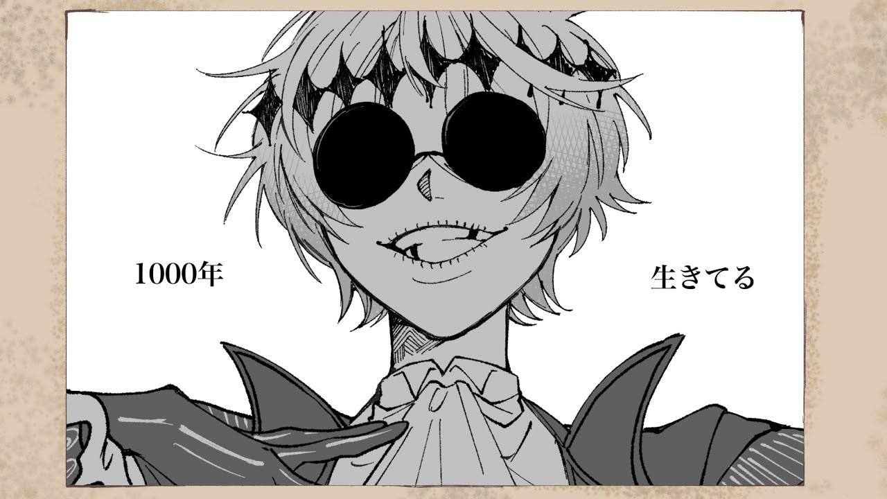 【ツイステ手描き】1000年生きてる【スカリー・J・グレイブス】