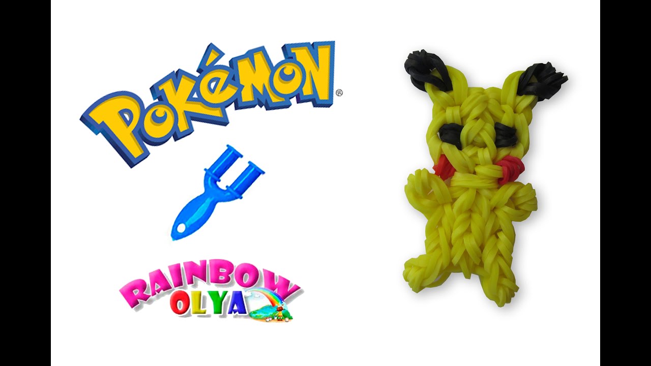 ПОКЕМОН ПИКАЧУ из резинок на рогатке без станка | Picachu Pokemon Figurine Rainbow Loom