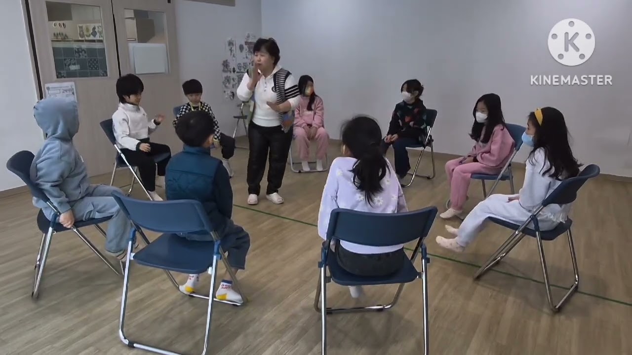 전래놀이  수업( 비빔밥놀이)