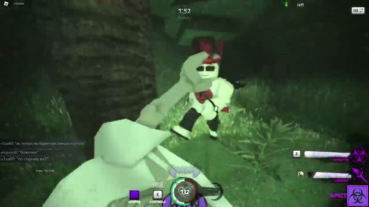 Vampire Hunter 3 [1.0R Infect Ability]