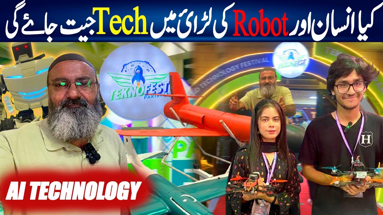 TechnoFest Pakistan Exhibition Expo Center Karachi | Digital Technology Festival | Ai Technolgy Expo