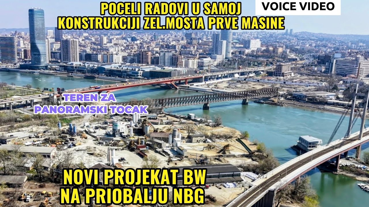 ZELEZNICKI MOST PRVE MASINE U KONSTRUKCIJI,PANORAMA OGRADJEN PLAC,RUSENJA STARIH FIRMI PLACEVI BW