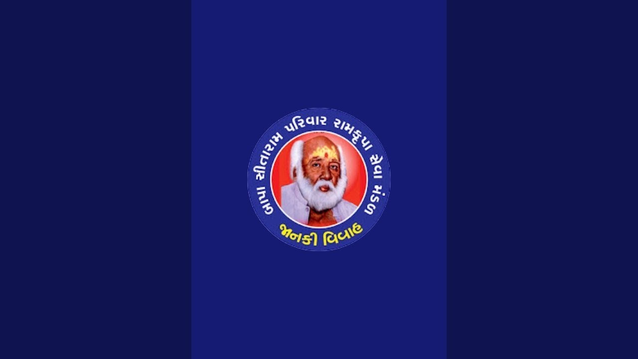 Bapa Sitaram Dhun Mandal   is live