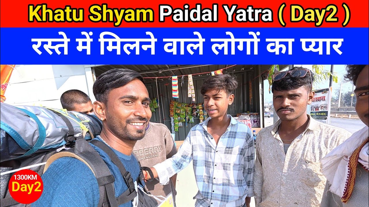 Day2 Khatun Shayam Paidal Yatra | Pawapuri To Chandi | Ram Ratan Vlog | Hitchhiking