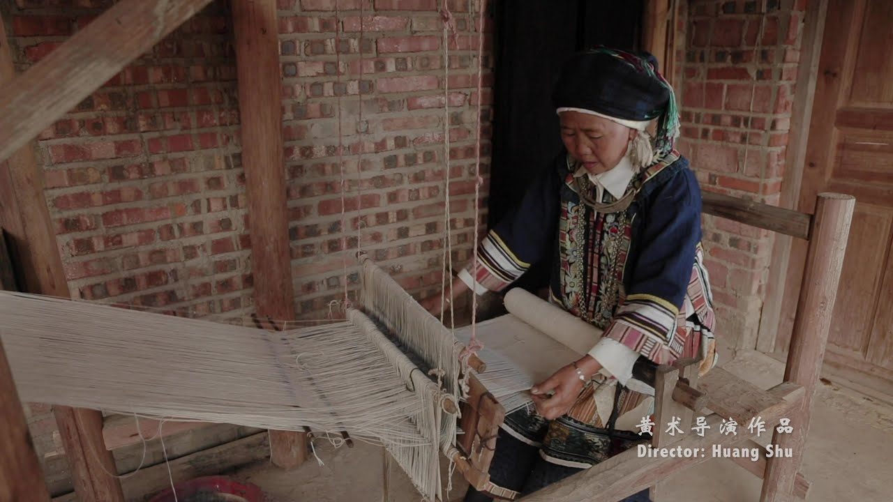 Textile and Cloth Making of the Yi Ethnic Group | 彝族纺织制衣