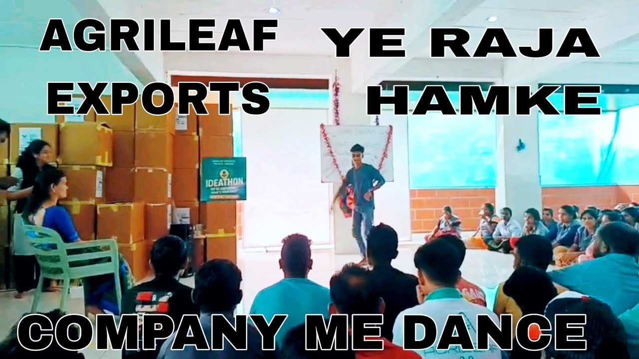 AGRILEAF EXPORTS COMPANY || DANCE COMPETITION YE RAJA HAMKE BANARAS  #dance #shortvideos #ytshorts