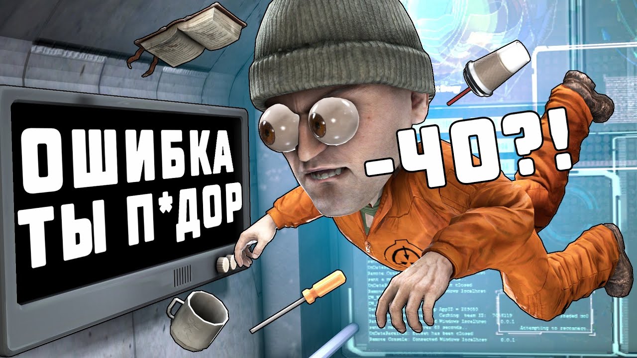 ВЫЖИВАЮ 1 ЧАС НА КОСМИЧЕСКОМ КОРАБЛЕ! (TIN CAN)