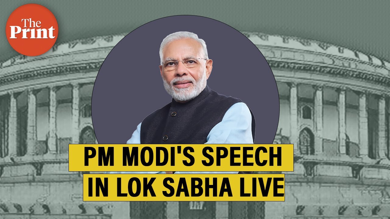 PM Modi's speech in Lok Sabha LIVE: 'This is opposition's floor test, not ours'