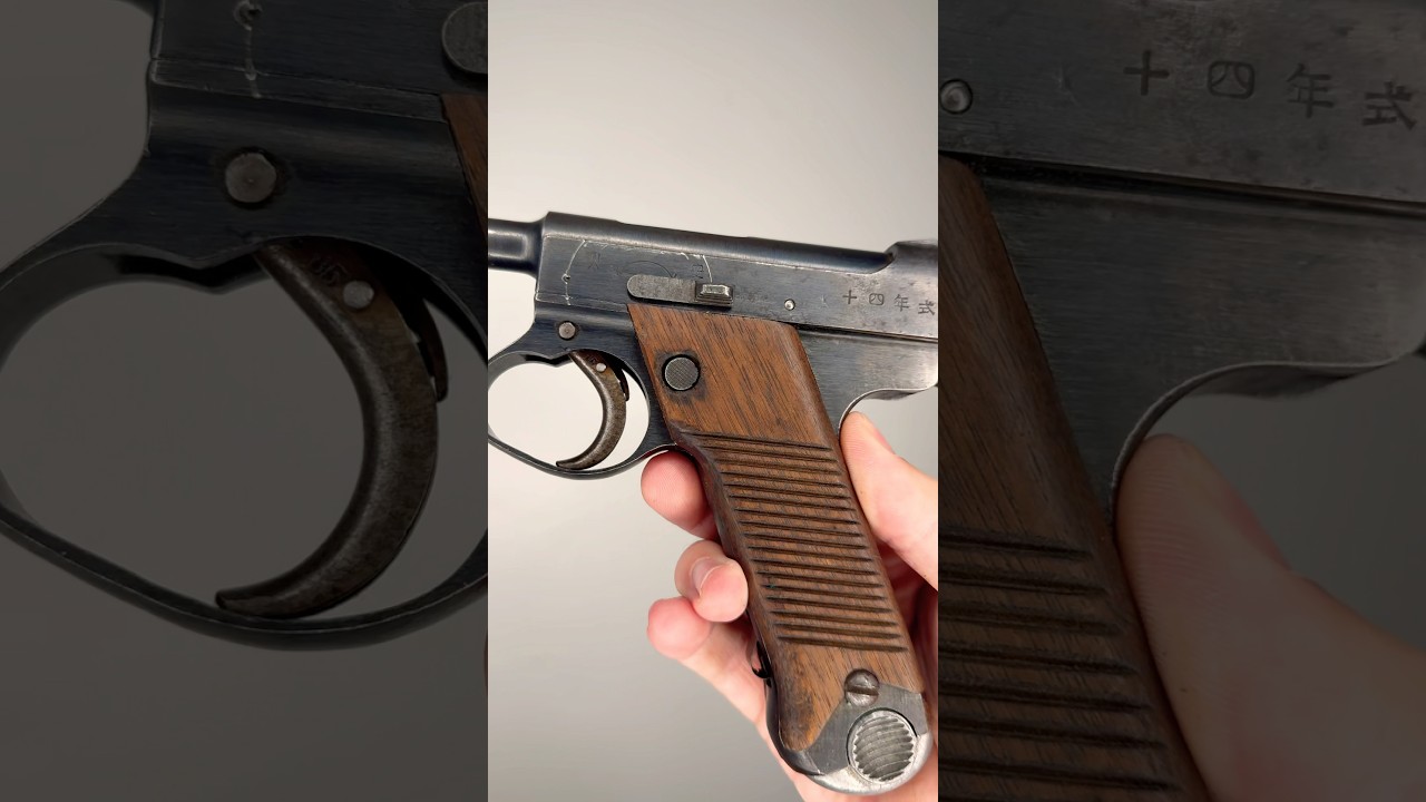 WWII Type 14 Nambu