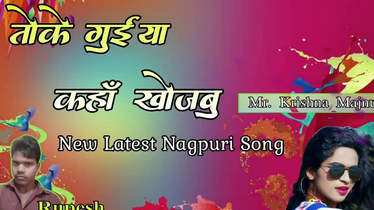 Budhu. (20. 18. ) 1228)