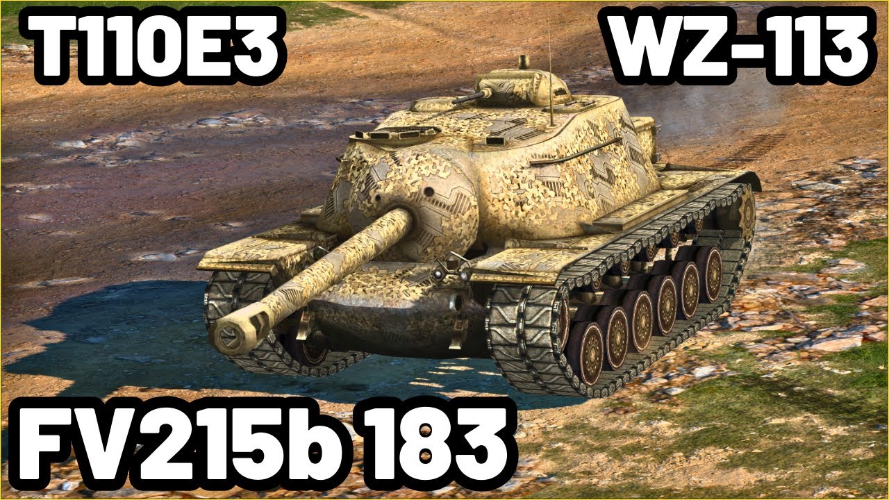 FV215b 183, T110E3 & WZ-113 | WOT Blitz Pro Replays