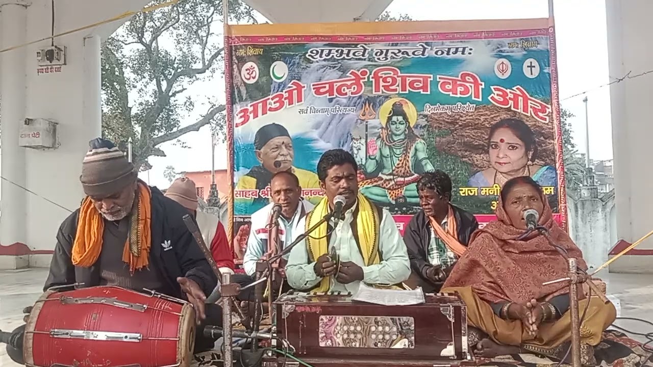 #भजन सुनीऐ॥कुम कुम गुरु बहन से॥अंगना में देखली हम मिठी सपनमा की भोरे-भोरे गुरु आईल खिन अंगना मां की 
