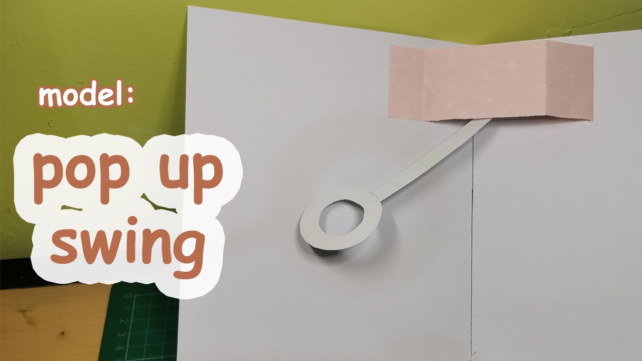 Pop Up card / Art - How to make a pop up card with swing arm mechanism