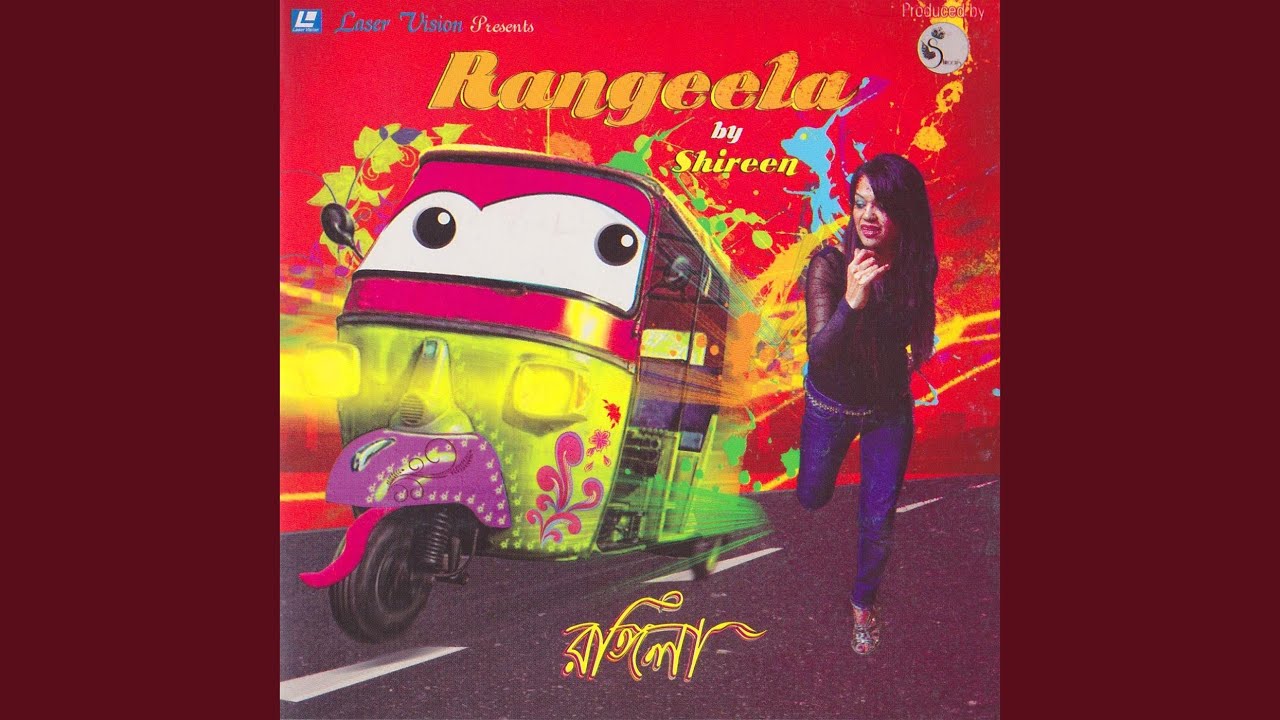 Chengra Chabiwala