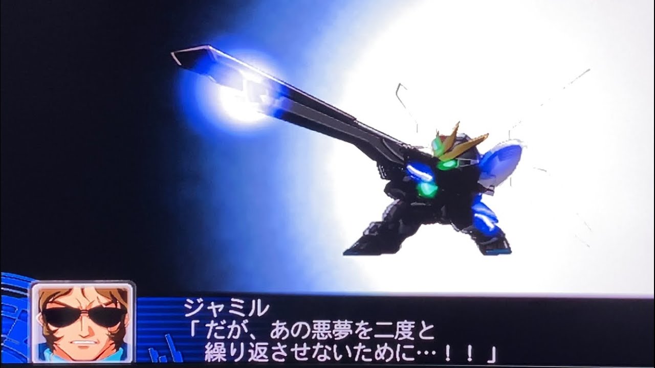 ジャミルVSフロスト兄弟