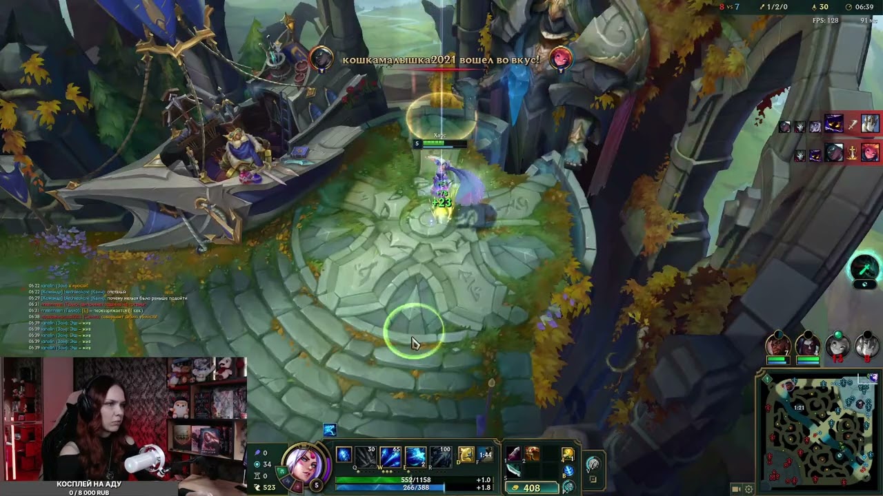 Топ-1 ру адк, задавайте вопросы | League of Legends | Species: Unknown