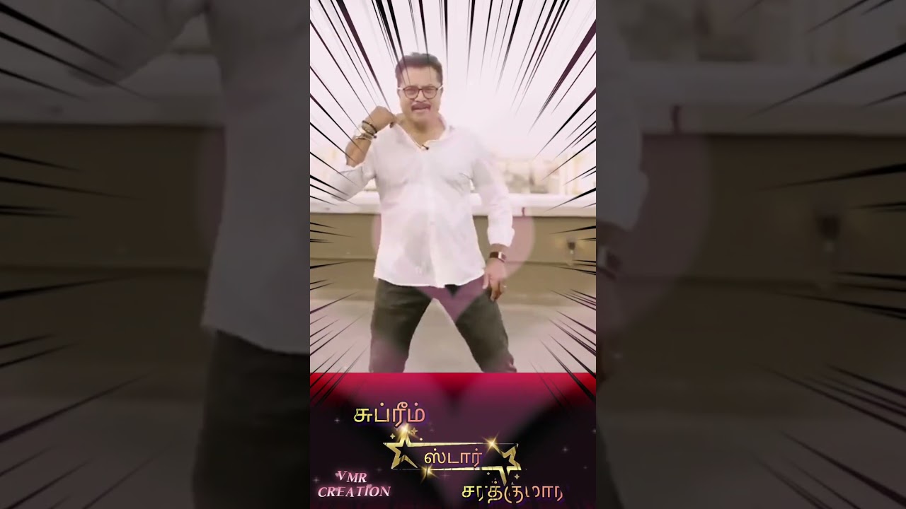 Supreme star R. Sarath Kumar new video update 🔥🔥