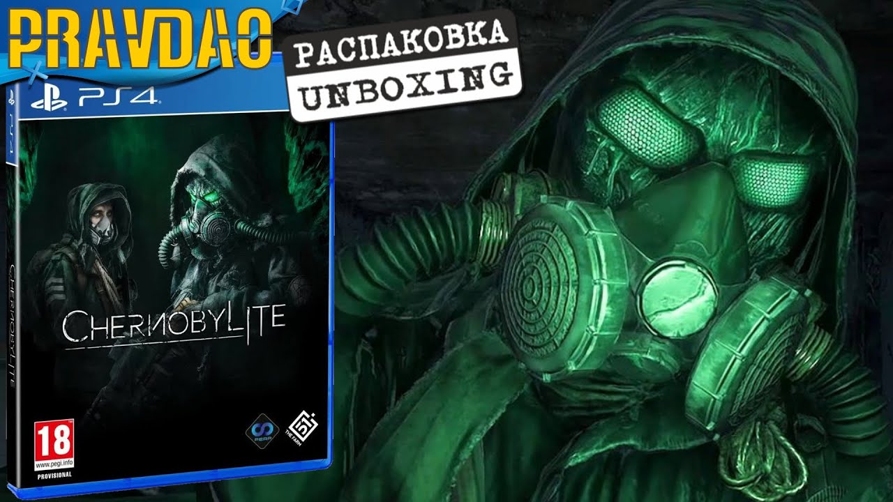 PRAVDAO #293 - Chernobylite