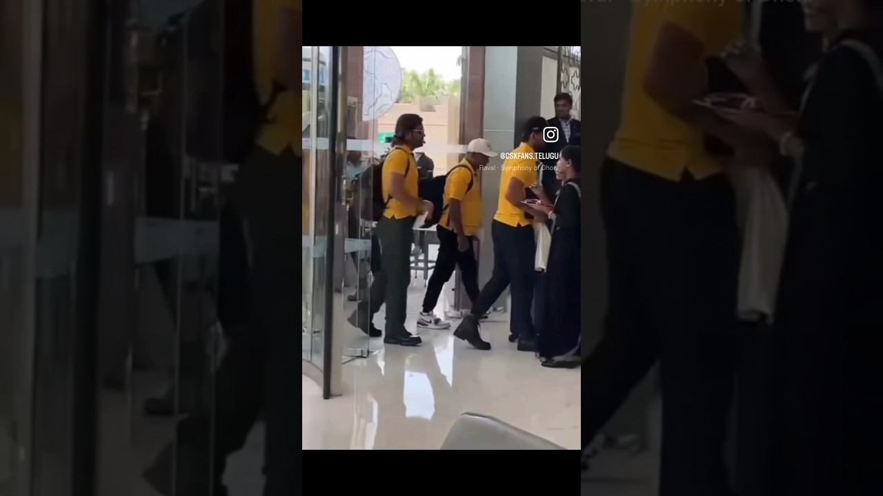 MS Dhoni Spotted at Hotel in Lucknow #msdhoni #dhoni #chennaisuperkings #chennaiipl #shorts