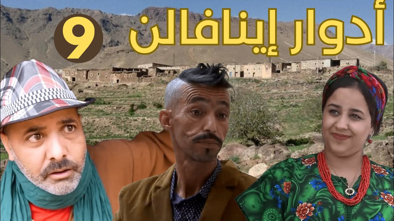 سلسلة 