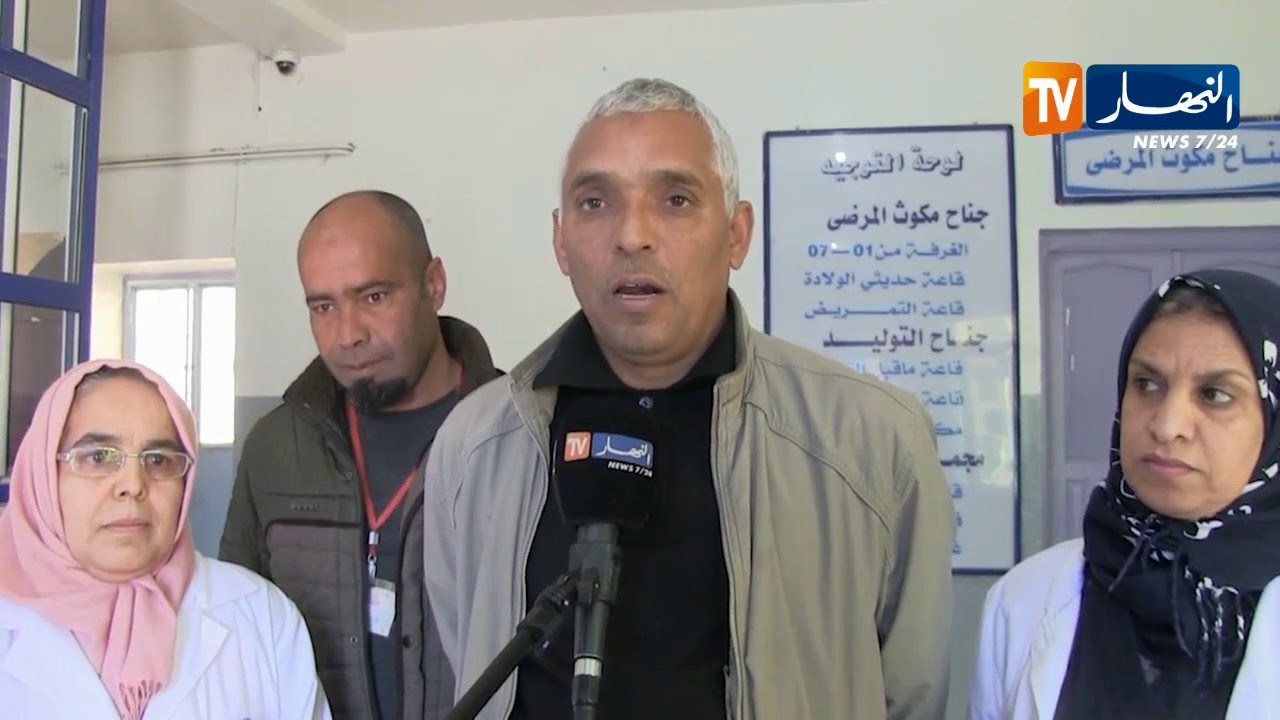 النعامة/ رضيع يمنح دفترين عائليين بمستشفى الإخوة رحماني بالمشرية