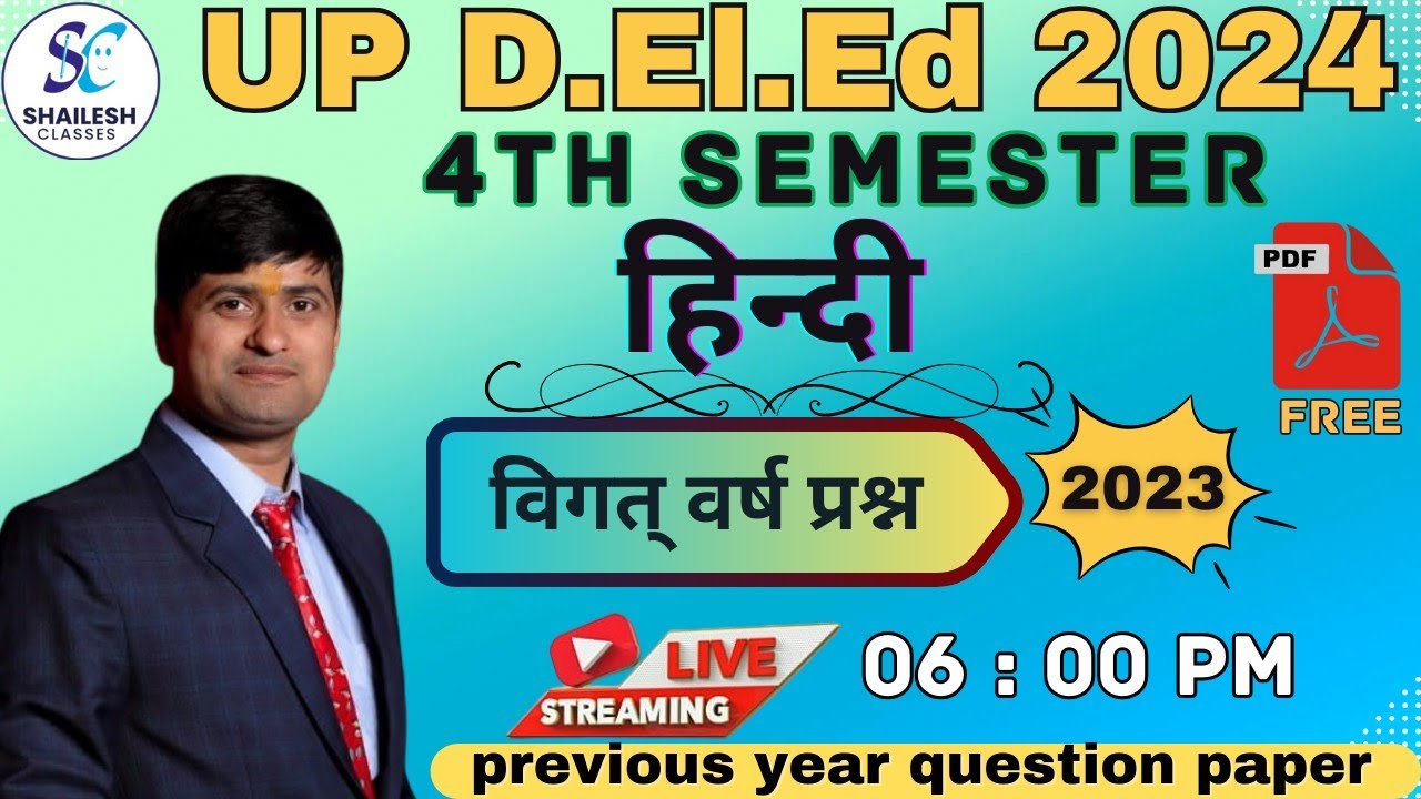 UP D.El.Ed  Hindi previous year question  solution 2023 // Hindi 4th semester pyq / by Ashutosh sir