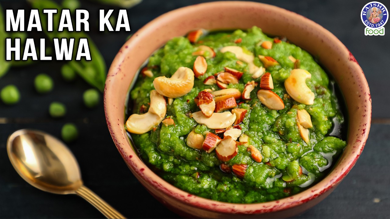 Matar Ka Halwa | How to Make Green Peas Halwa? | Winter Dessert Recipes | Chef Varun