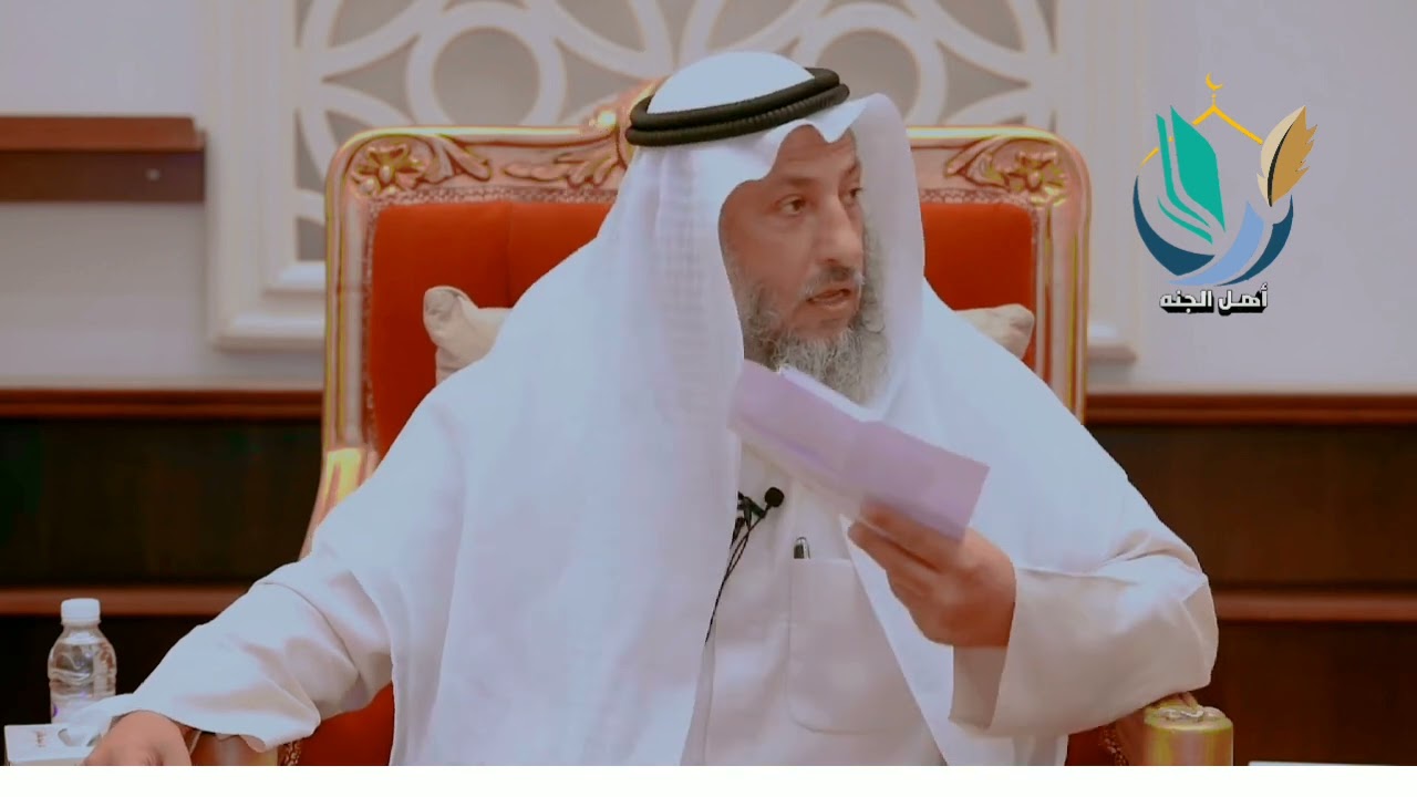 رأس السنه هل الأحتفال به كفر ??#الشيخ_عثمان_الخميس