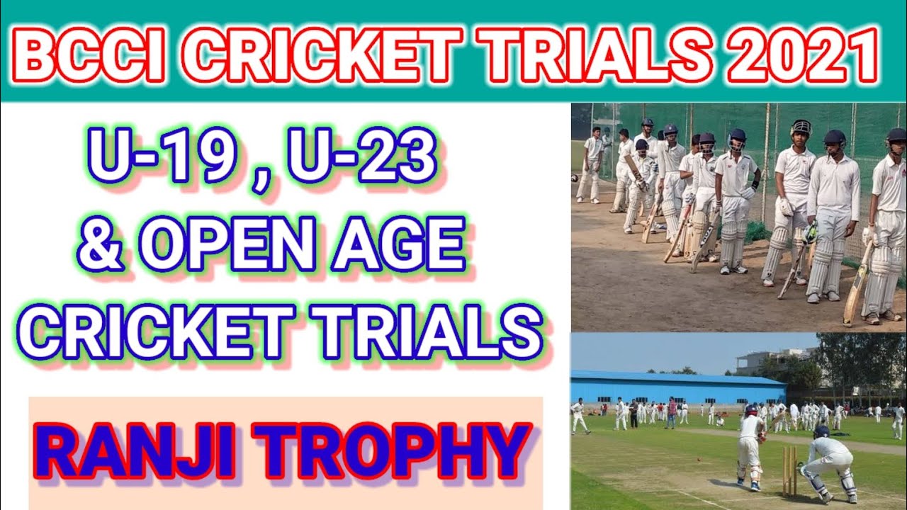 BCCI Cricket Trials 2021-22 | National Level Trials #BCCI