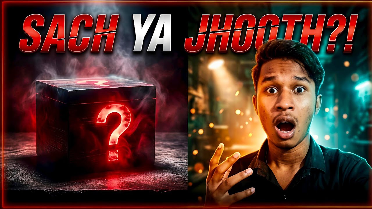 Is Surprise Box Ka Raaz Jaankar Hil Jaoge 😱 सच! 