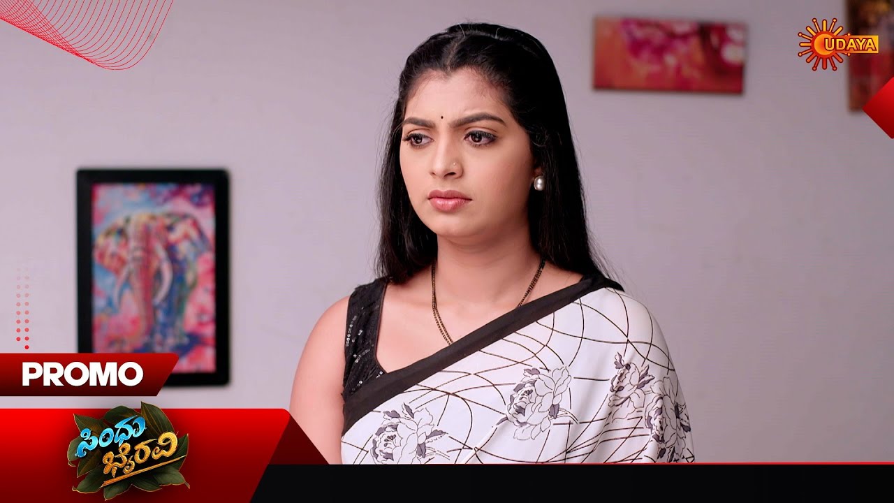 Sindhu Bhairavi - Promo | 05 Mar 2026 | Kannada Serial | Udaya TV