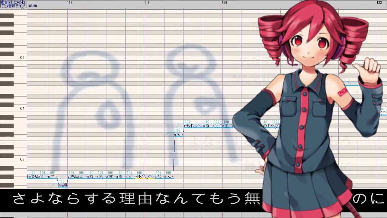 【重音テト+叫び/囁き】自傷無色【UTAUカバー】