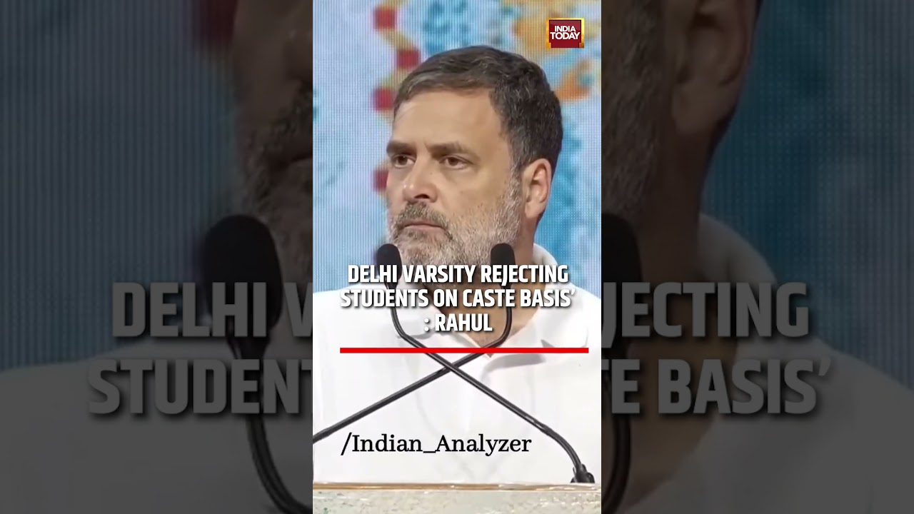 Rahul Gandhi's Big Allegation on Delhi University's Selection Process | #shorts #rahulgandhi
