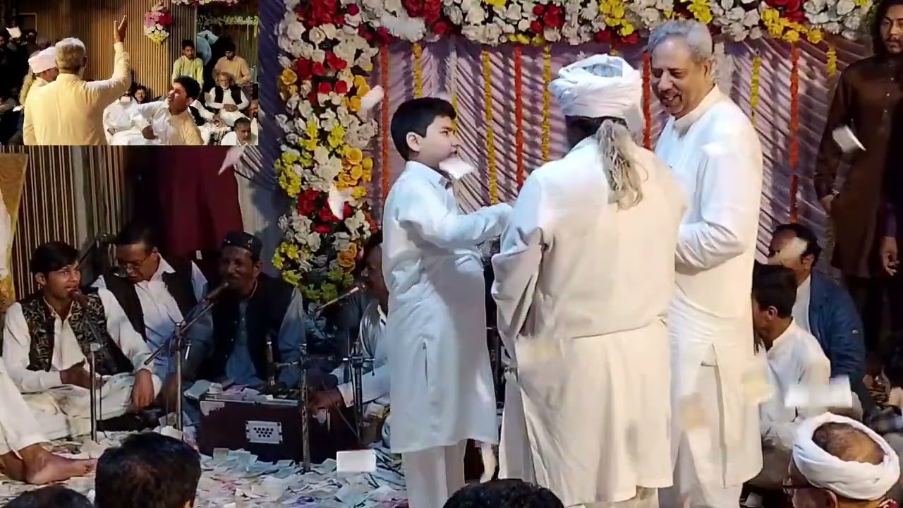 Marfate kallam