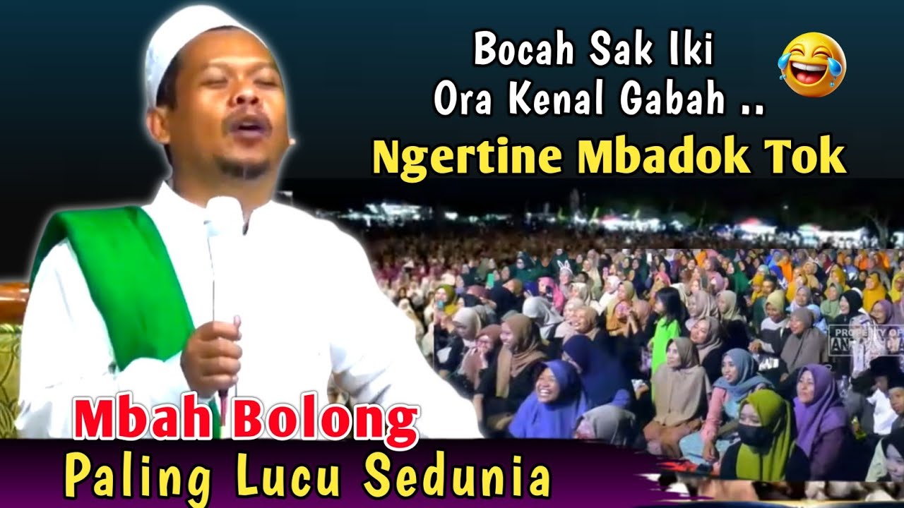 🔴 MBAH BOLONG KH. NURHADI TERBARU | BOCAH ORA JOWO BLAS | PENGAJIAN LUCU 2025 