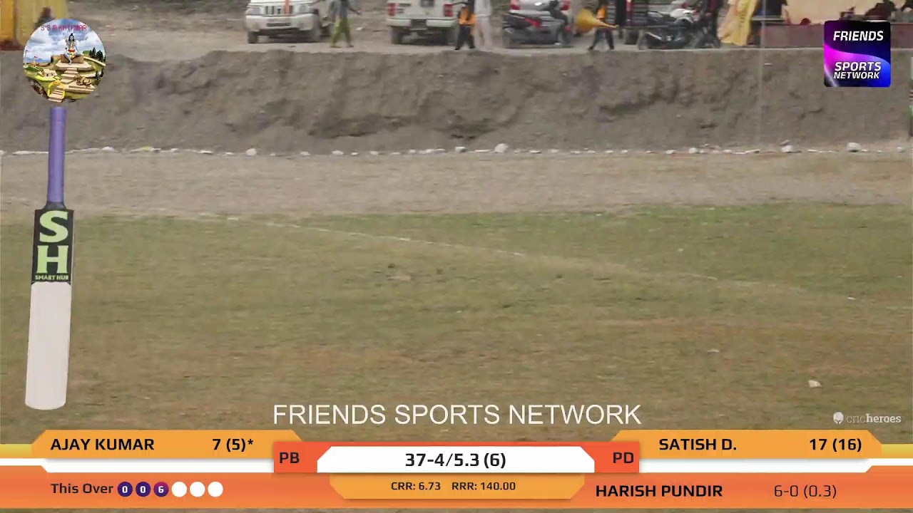 Vinod Memorial Season 4  |pcc bhatgarh vs pcc dugana| Day 12 | Match no. 82 | SSM Kathwar |