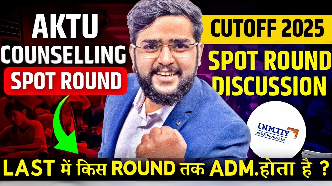 AKTU 2025 final  Cut Off | Last Rank Admission & Spot Round Analysis