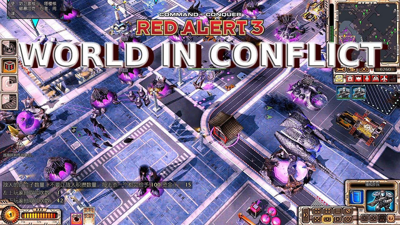 Red Alert 3 World in Conflict MOD Scrin in PVE Map | Tiny but Deadly in SWARM!
