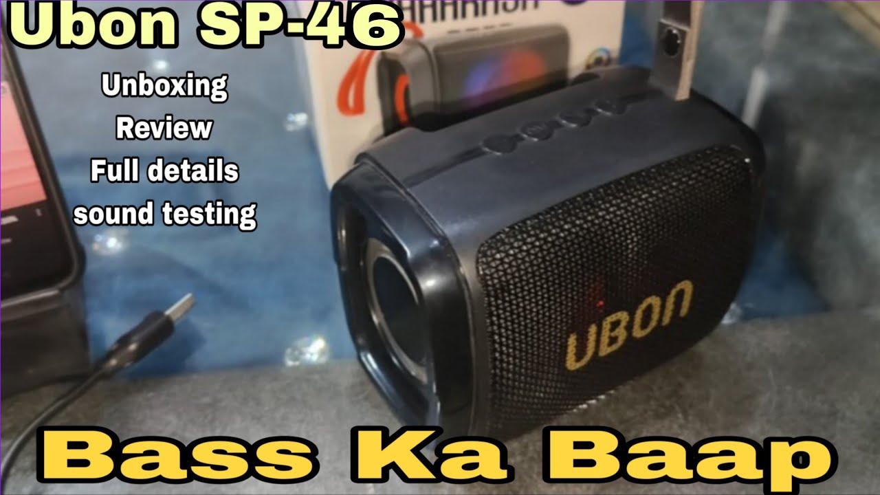 ubon SP 46 bluetooth wireless speaker | bass speaker | review and unboxing