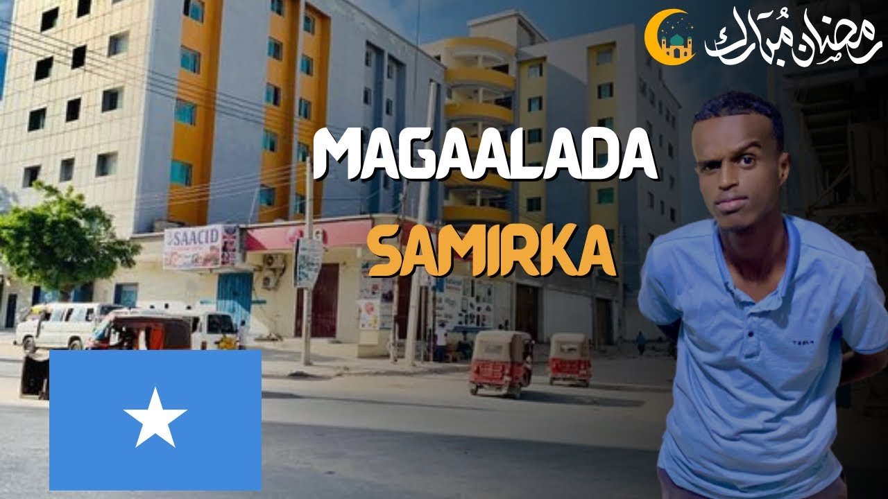 MUQDISHO🇸🇴 | Ka Hor Inta Aanad Iman Intan Ogow || Know This Before You Come | City of patience!