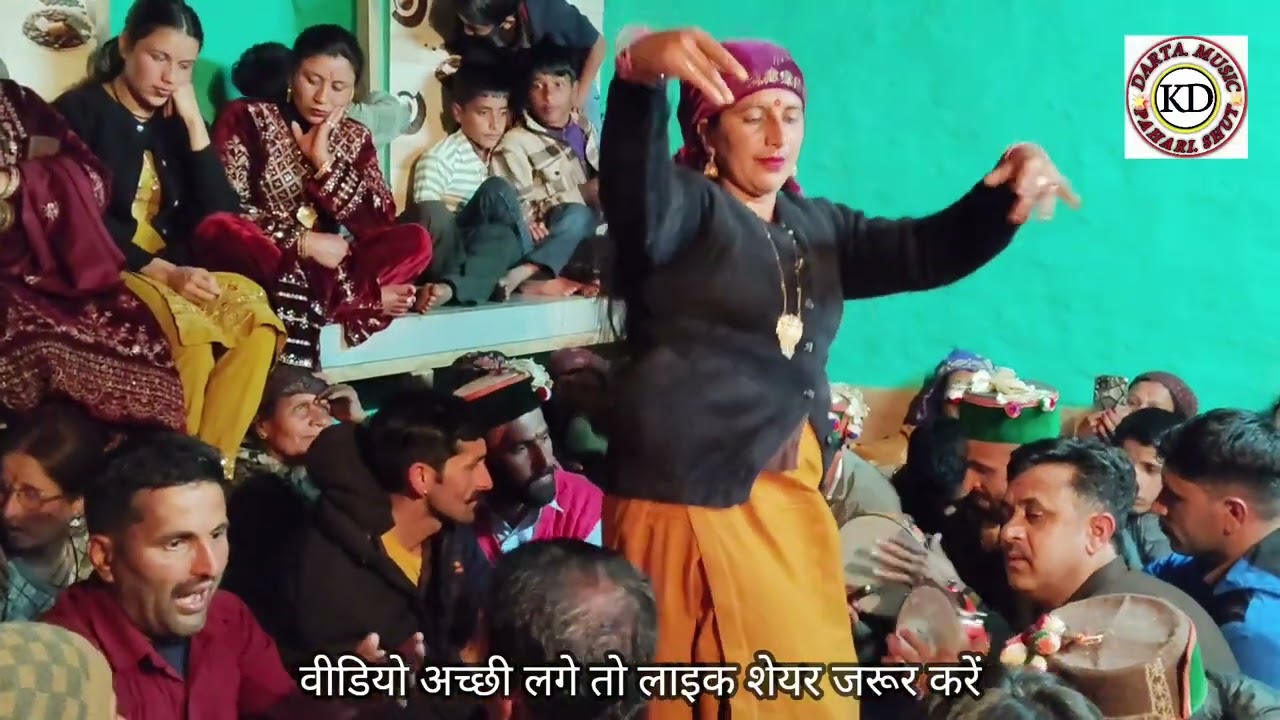 जागरण में ❤️Babita Delta♥️ की खूबसूरत नाटी को जरूर देखें.