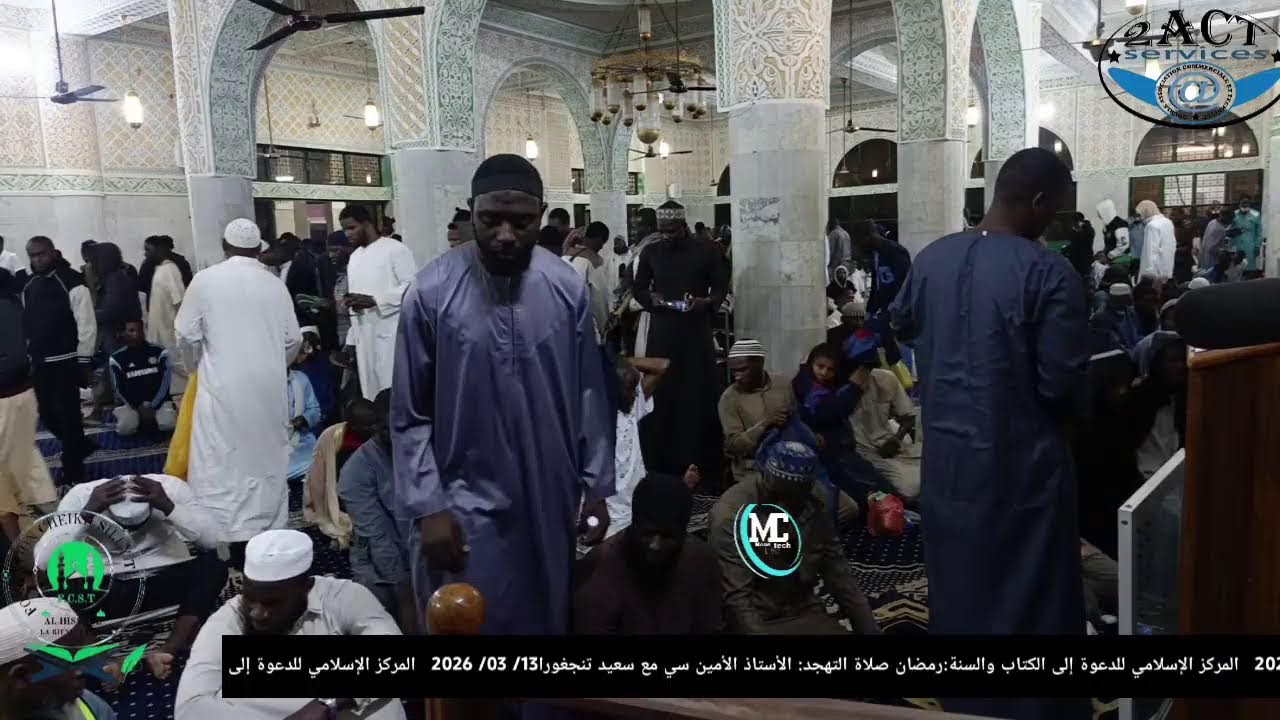 Live streaming of  CHEIKH SILLY TIMERA