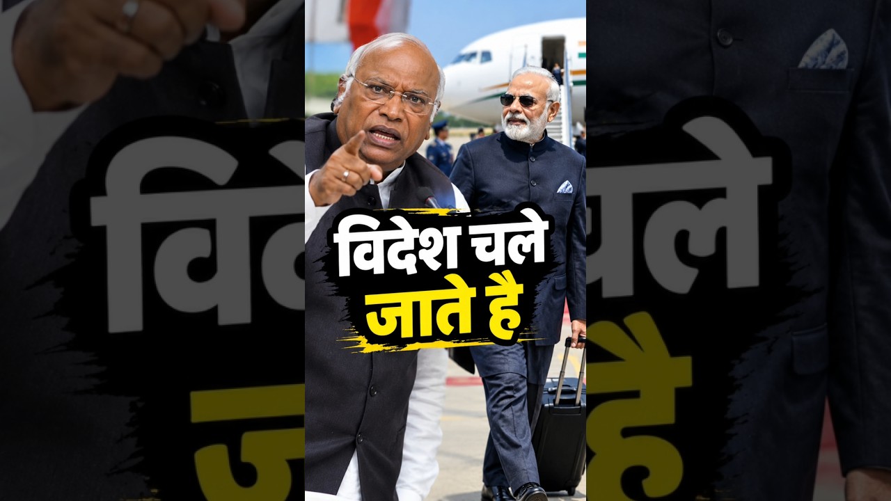 Congress Neta ne kya bola PM Modiji Ko 🤣 Funny Politics #shorts #funny #viral #congress #cjp