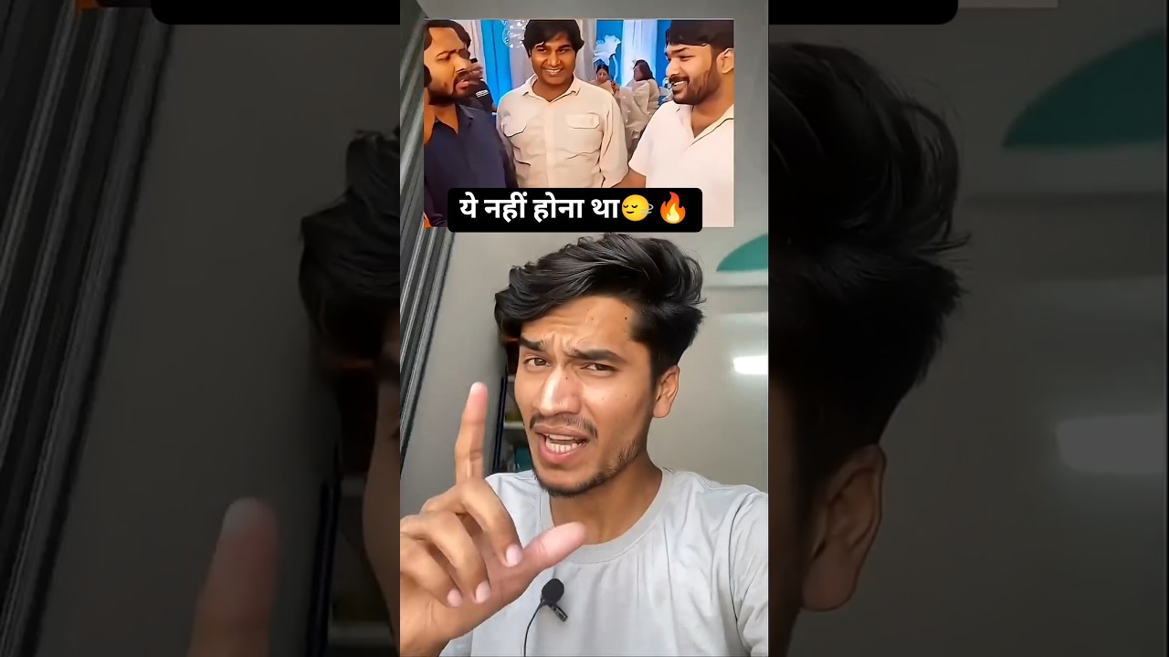 पेपर लीक कहां गया🔥|| Khan sir vs Raushan Sir Controversy latest update #khansir