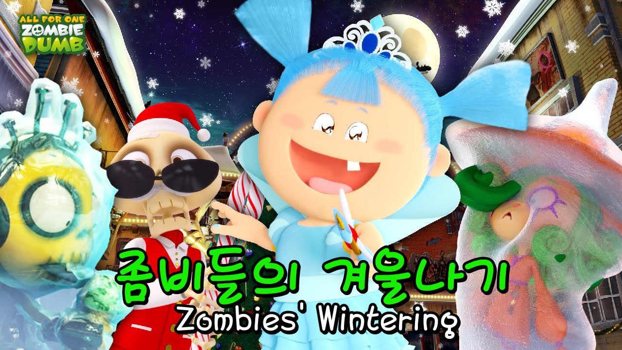 Zombies' Wintering | 좀비들의 겨울나기 | Zombiedumb Collection