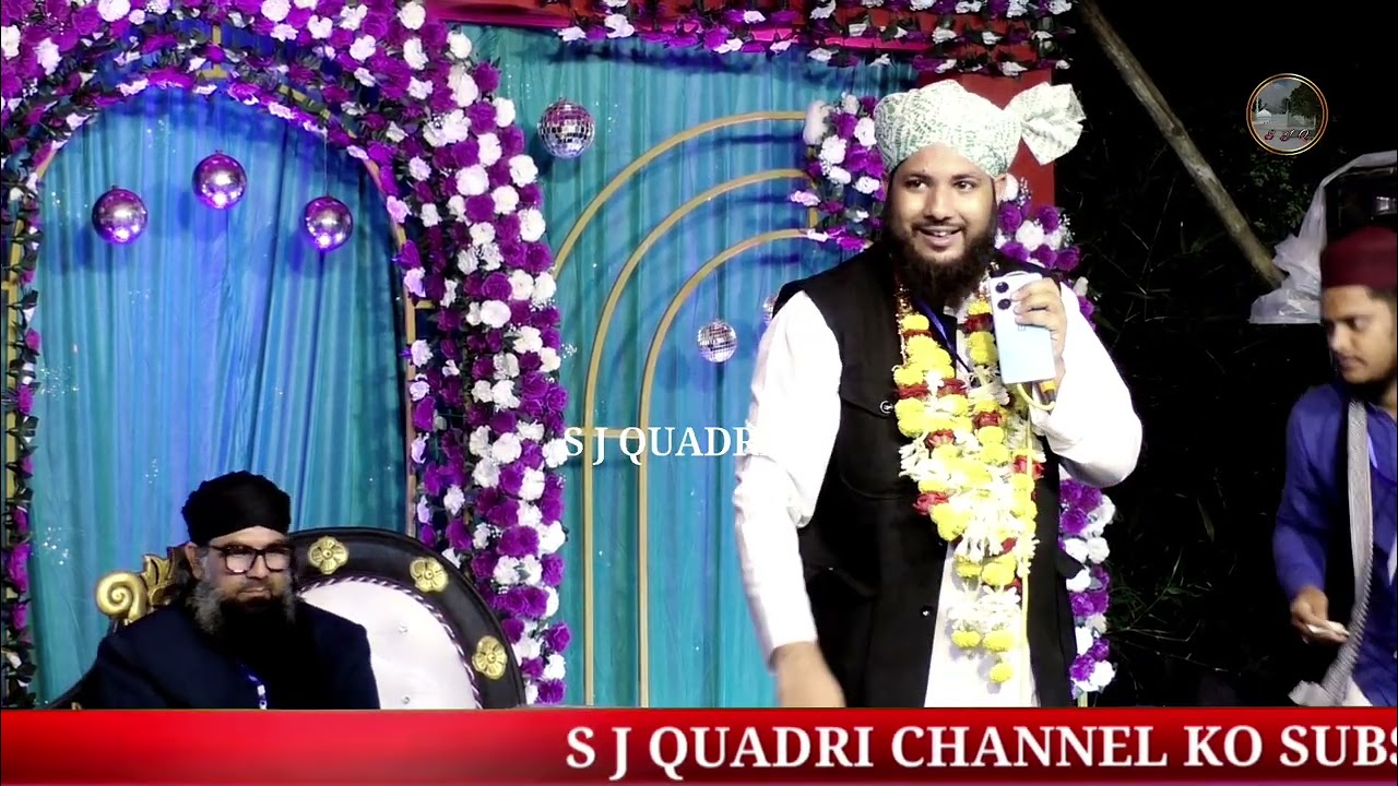 Bade Sarkar ka New Manqabat || Syed jamaluddin Quadri || Shan Ali Gayawi 2025